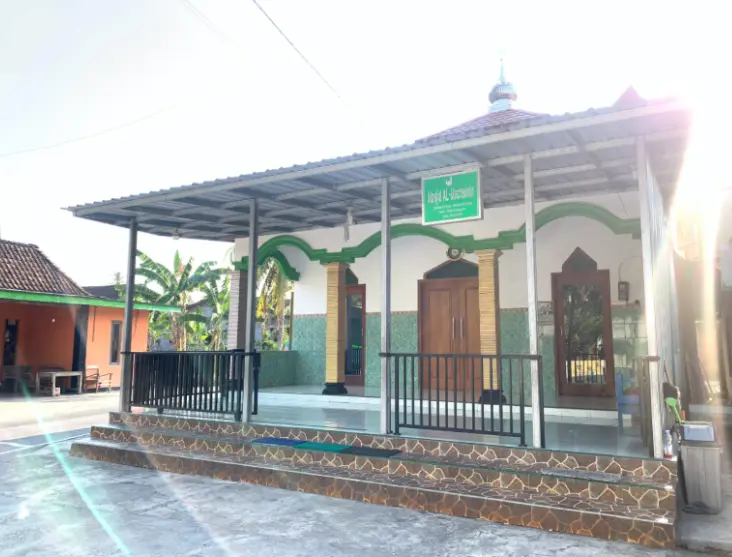 Masjid Al-Muchsinin
